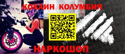 мдма Чапаевск