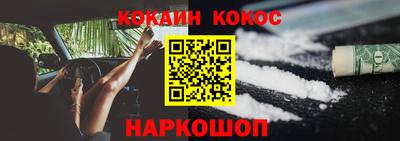 стаф Чебоксары