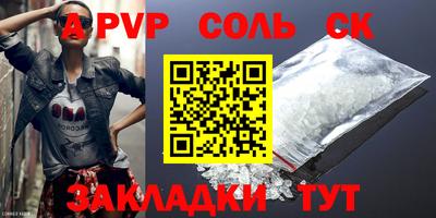 кокаин колумбия Уссурийск