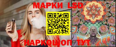 кокаин колумбия Уссурийск