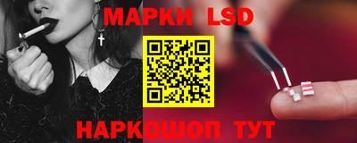 кокаин колумбия Уссурийск