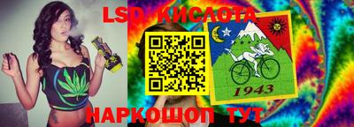 мдма Чапаевск