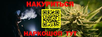 стаф Чебоксары