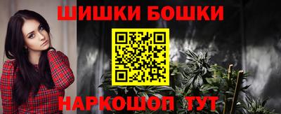 стаф Чебоксары