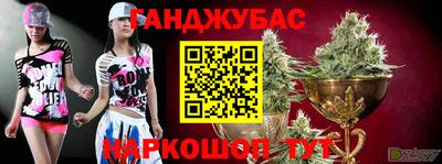 марки lsd Чебаркуль