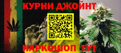 стаф Чебоксары