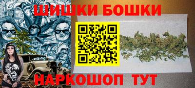 стаф Чебоксары