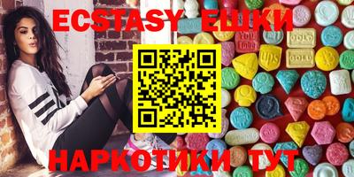 марки lsd Чебаркуль