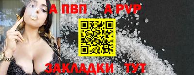 марки lsd Чебаркуль