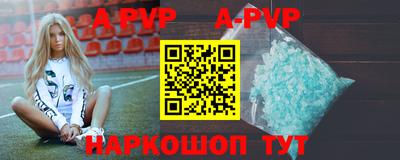 кокаин колумбия Уссурийск