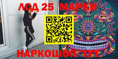 мдма Чапаевск