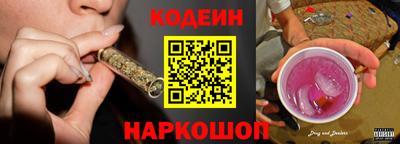 кокаин колумбия Уссурийск