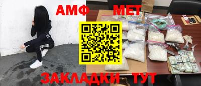 кокаин колумбия Уссурийск