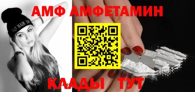 марки lsd Чебаркуль