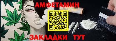 кокаин колумбия Уссурийск