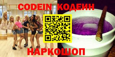 стаф Чебоксары