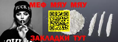 марки lsd Чебаркуль